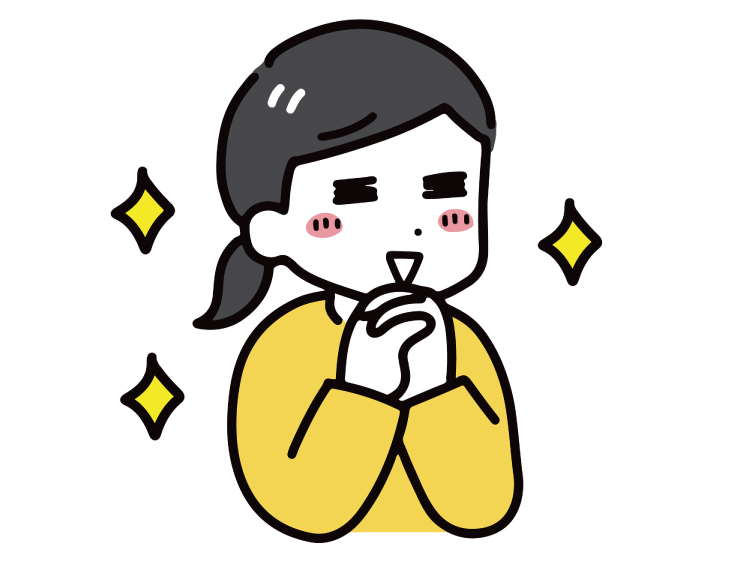 嬉しそうにしている女性のイラスト